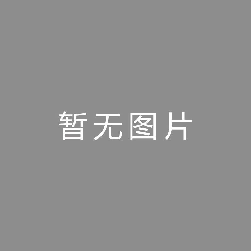 🏆频频频频曼联主帅谈拉什福德：他没有变化，那我也不会改变